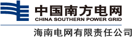 泰福特高精度NTP時間戳服務(wù)器成功應(yīng)用于海南電網(wǎng)計(jì)量自動化主站系統(tǒng)項(xiàng)目